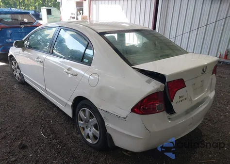 2007 Honda Civic Lx z USA, uszkodzony, nr VIN 1HGFA16547L117431